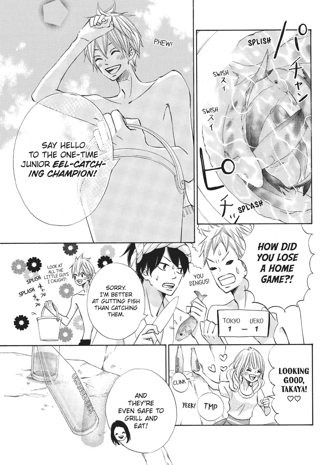 Ao Natsu Chapter 13 page 7 - Chapter 13