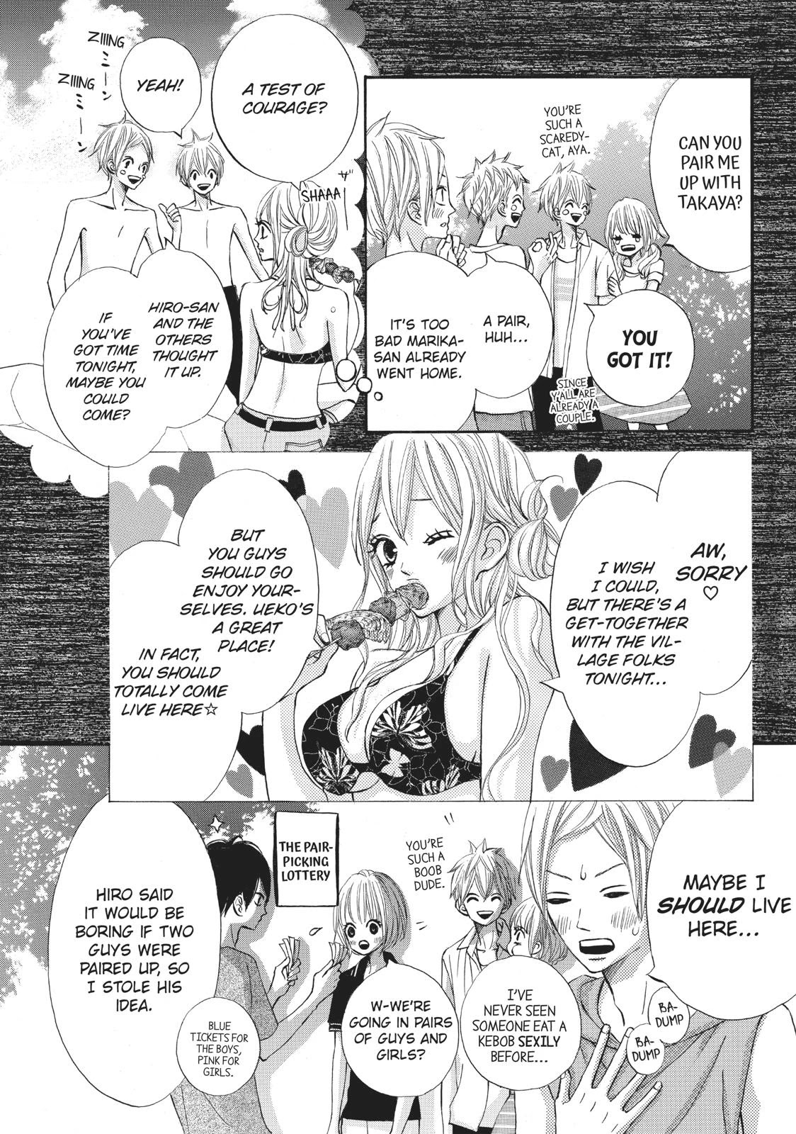 Ao Natsu Chapter 14 page 10 - Chapter 14