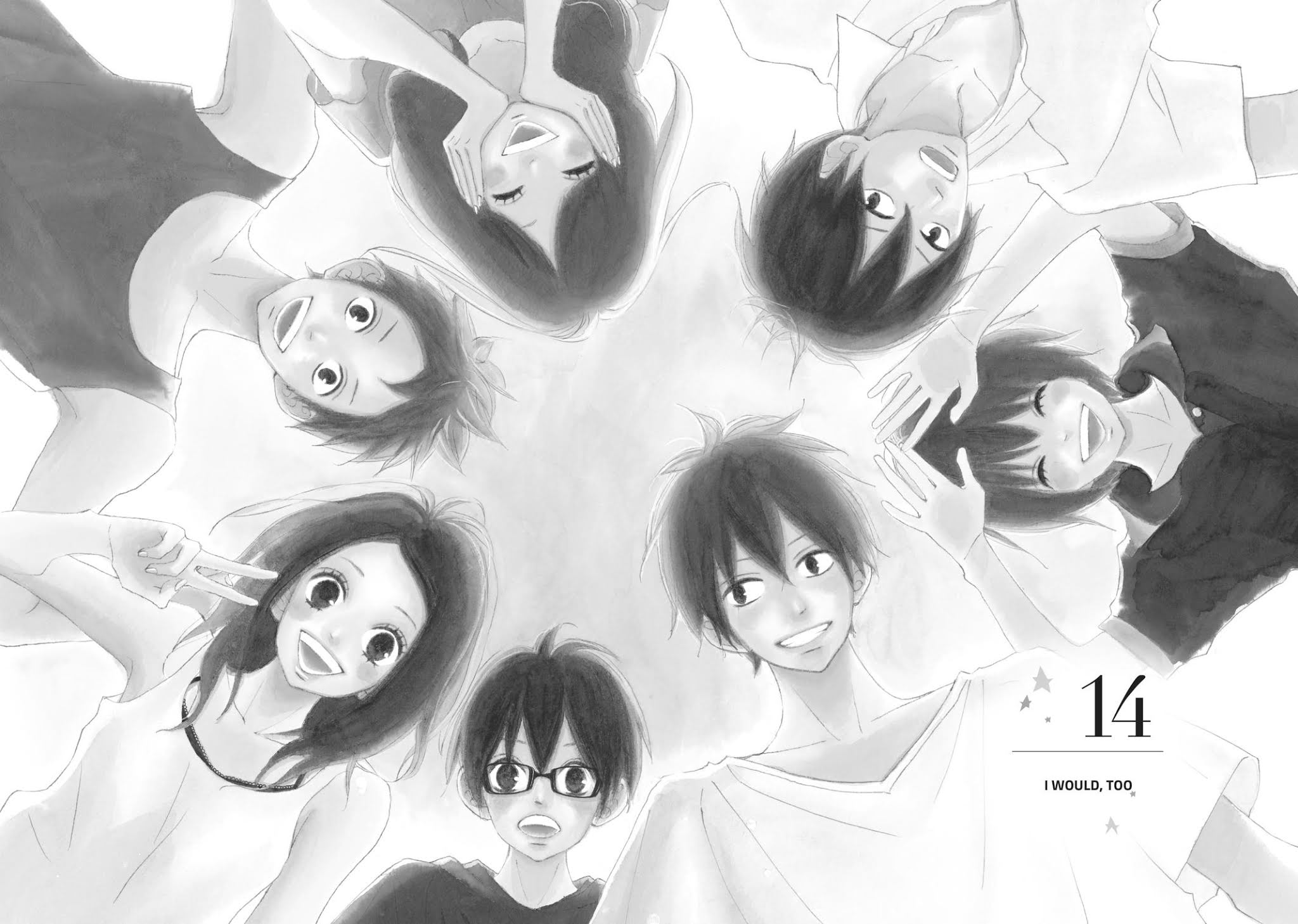 Ao Natsu Chapter 14 page 4 - Chapter 14