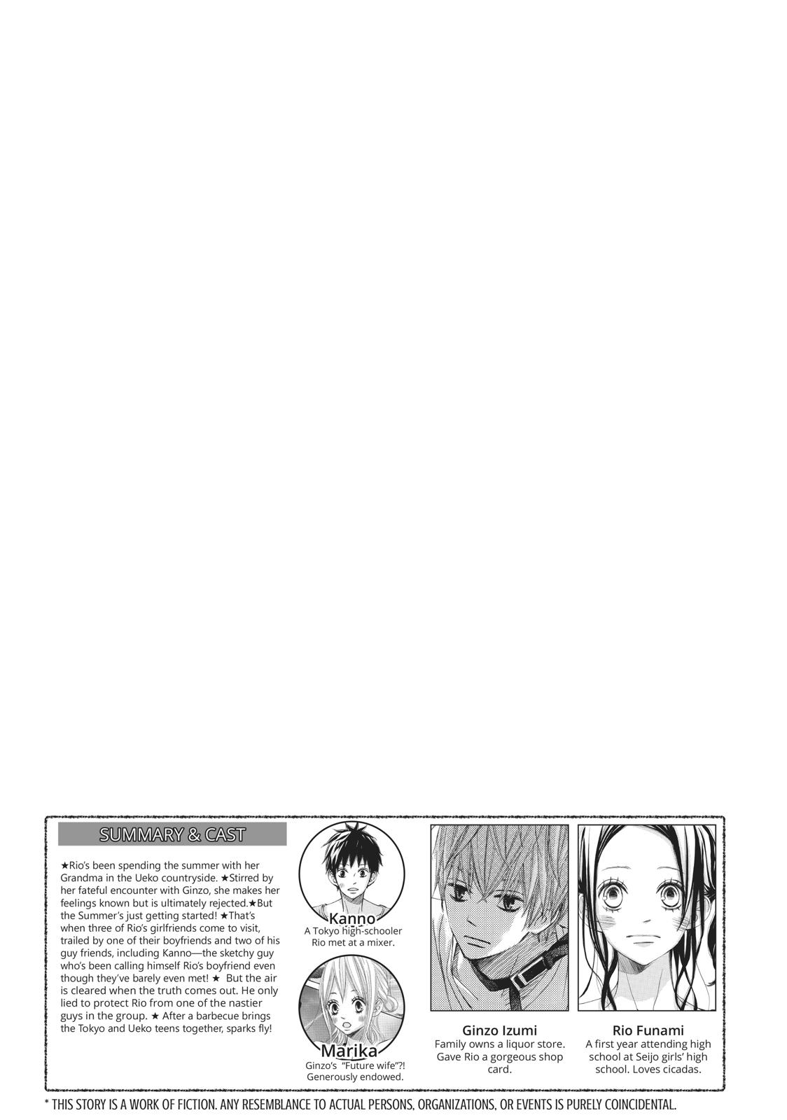 Ao Natsu Chapter 14 page 5 - Chapter 14