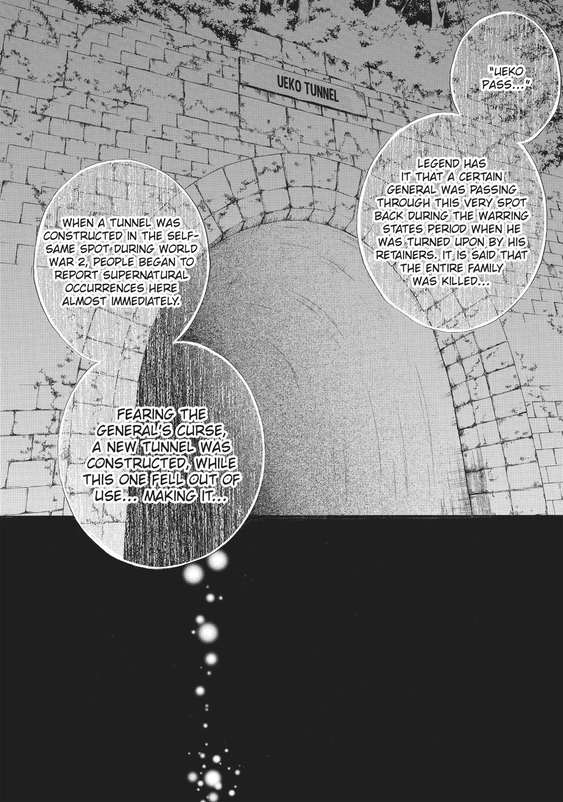 Ao Natsu Chapter 14 page 6 - Chapter 14
