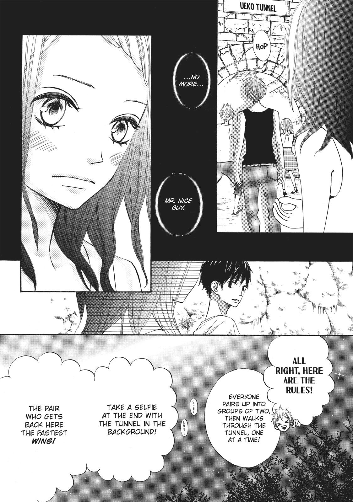 Ao Natsu Chapter 14 page 9 - Chapter 14