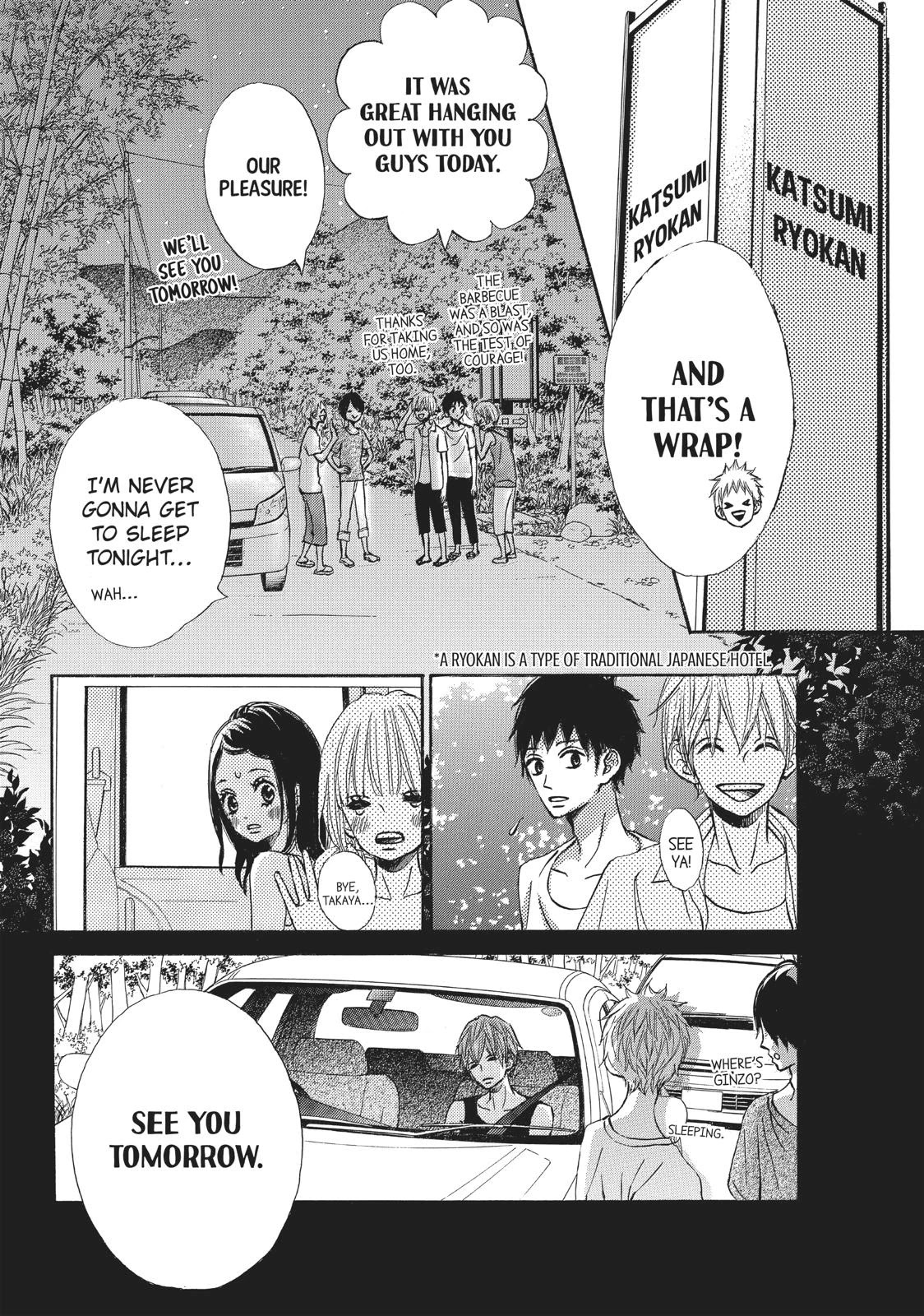 Ao Natsu Chapter 15 page 18 - Chapter 15