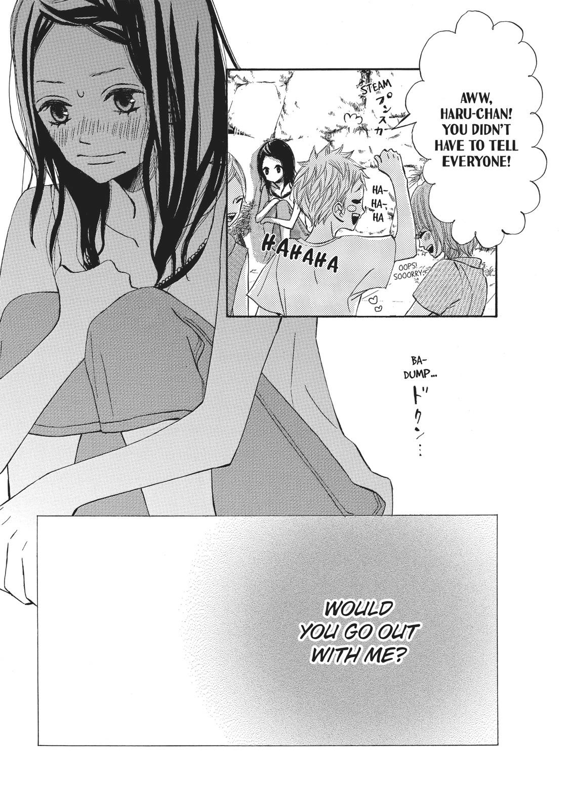 Ao Natsu Chapter 15 page 2 - Chapter 15