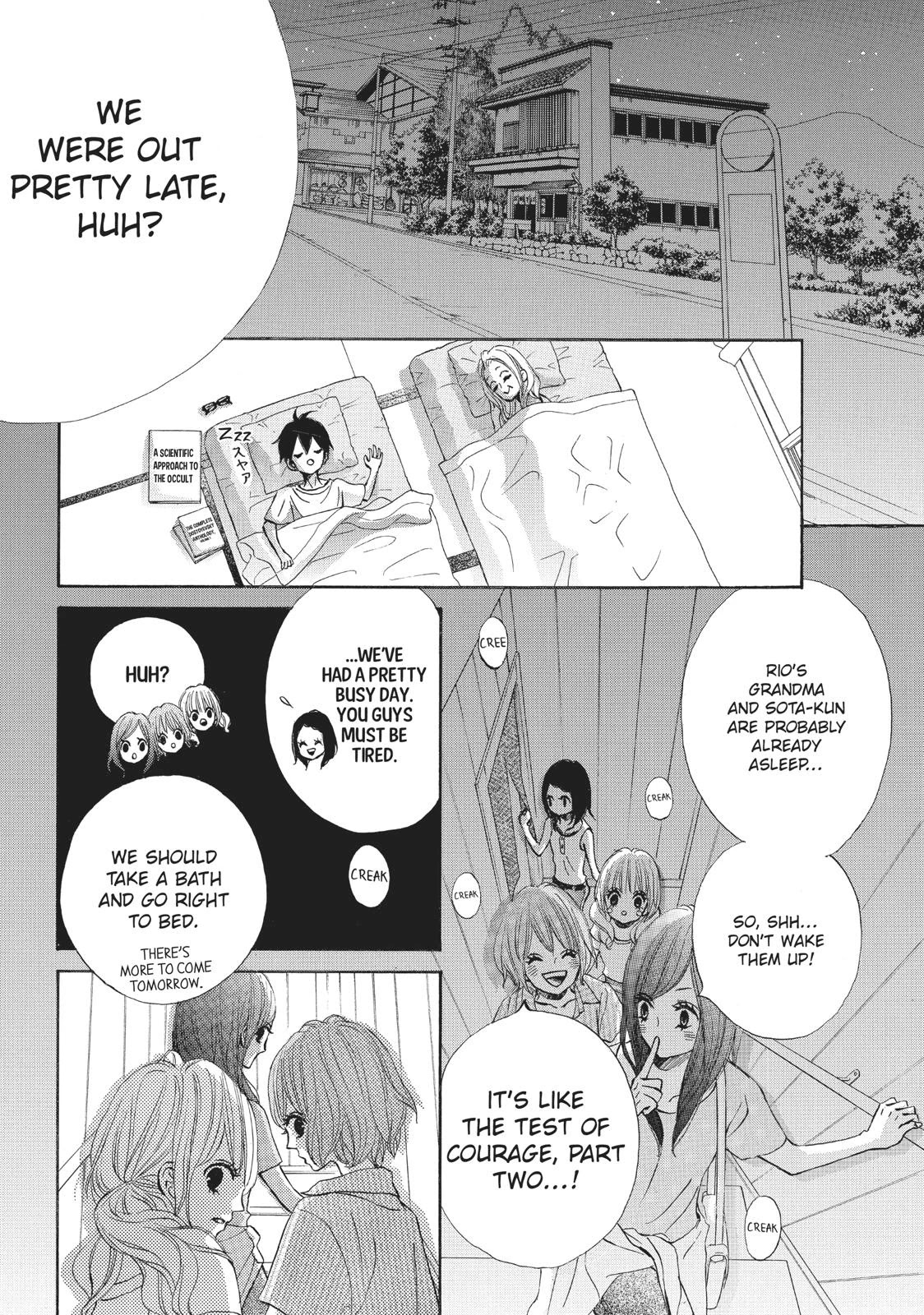 Ao Natsu Chapter 15 page 20 - Chapter 15
