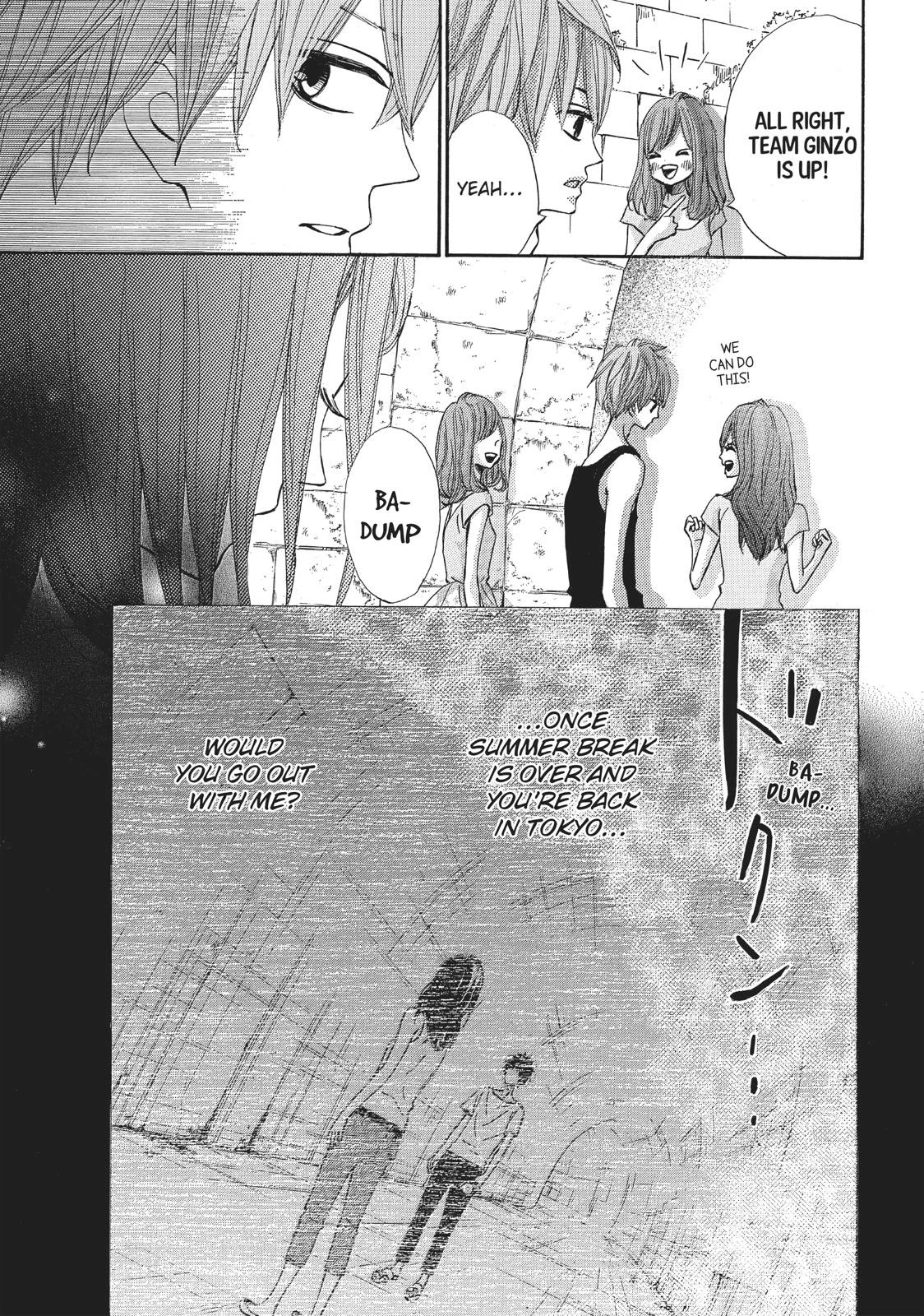Ao Natsu Chapter 15 page 3 - Chapter 15