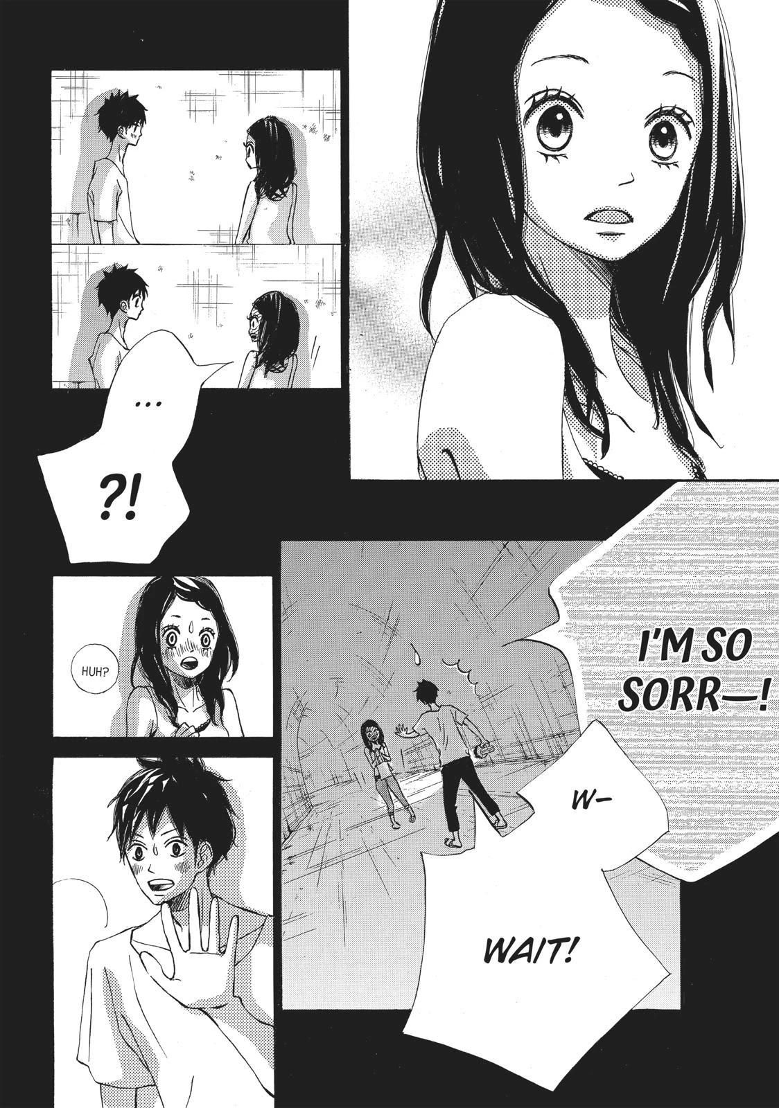 Ao Natsu Chapter 15 page 4 - Chapter 15