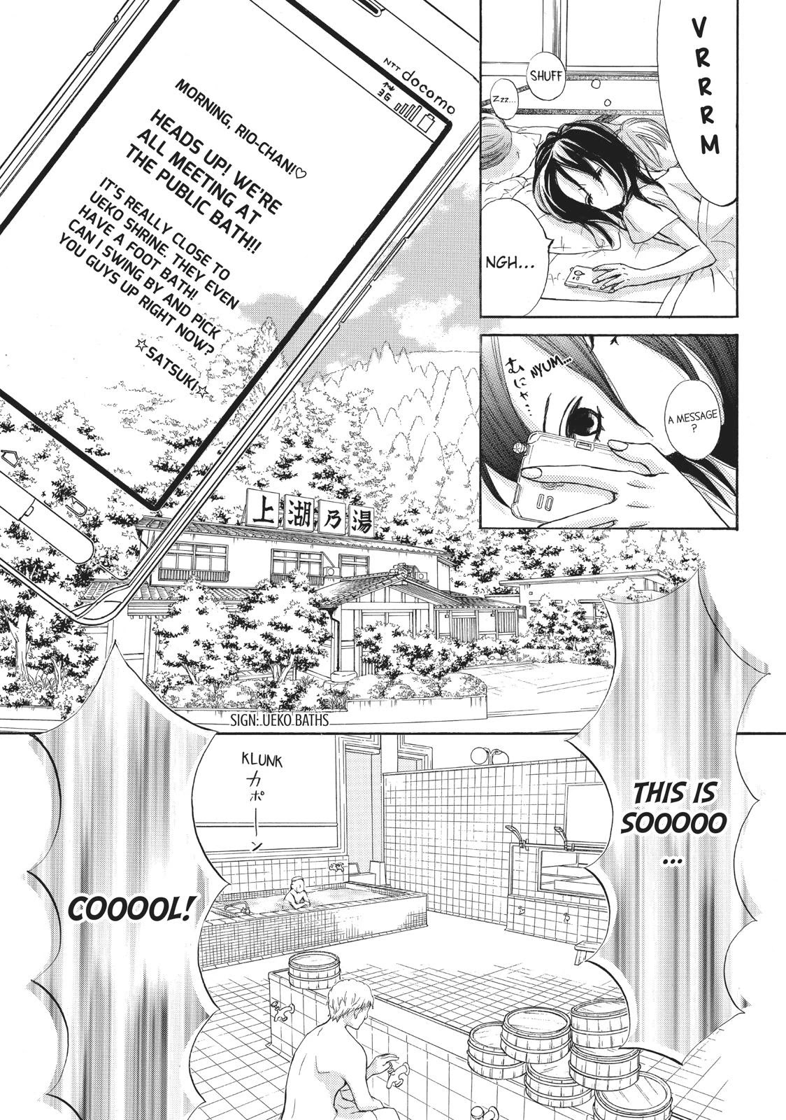 Ao Natsu Chapter 16 page 11 - Chapter 16