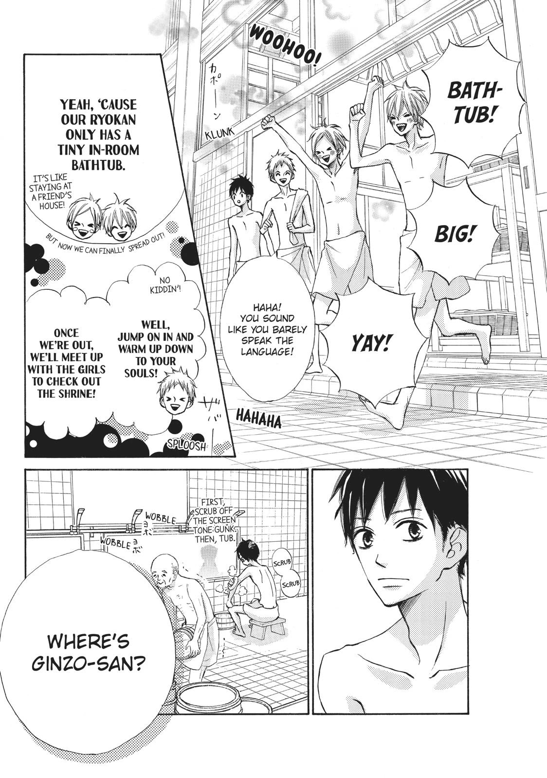 Ao Natsu Chapter 16 page 12 - Chapter 16