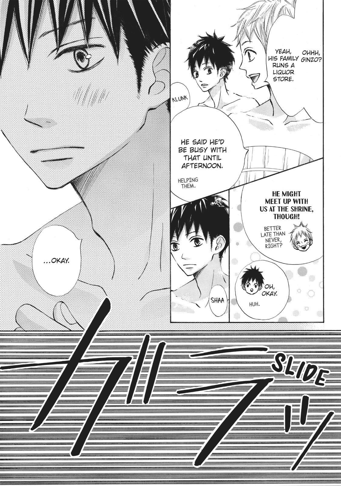 Ao Natsu Chapter 16 page 13 - Chapter 16