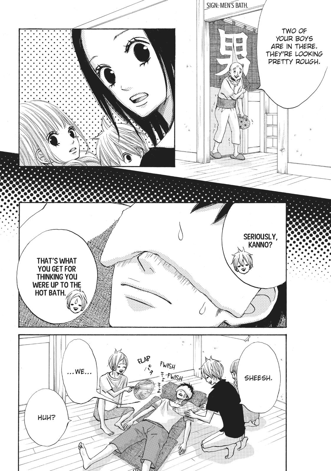 Ao Natsu Chapter 16 page 22 - Chapter 16