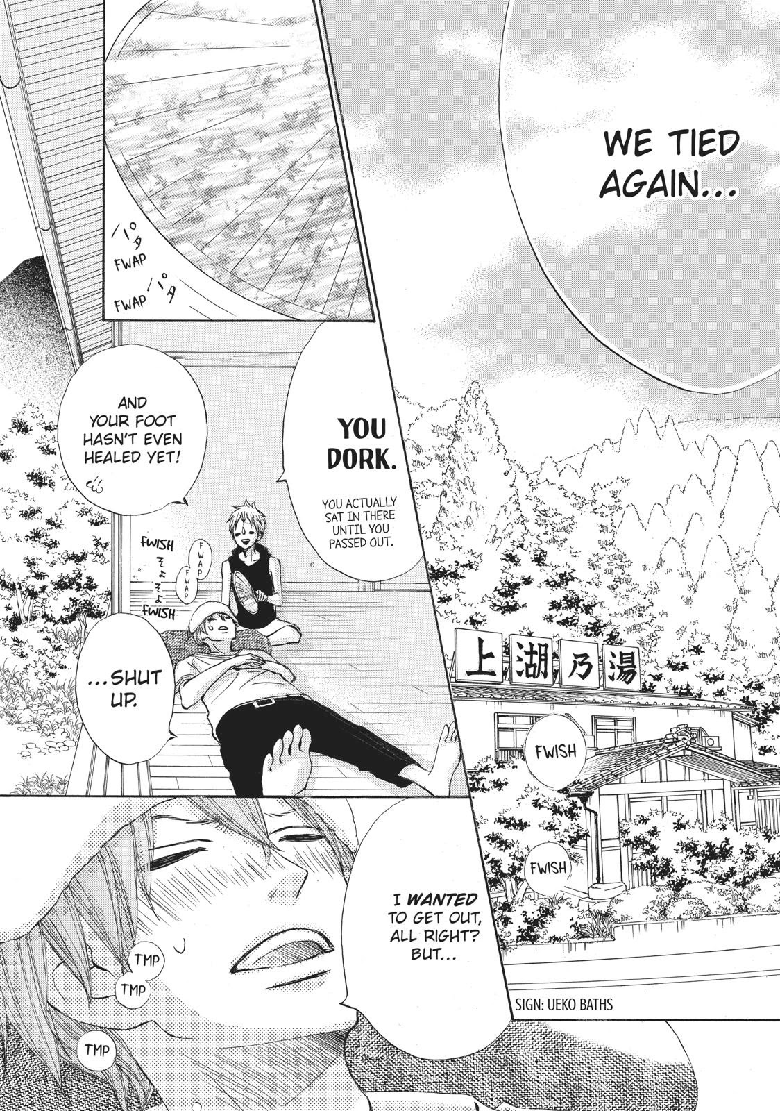 Ao Natsu Chapter 16 page 23 - Chapter 16