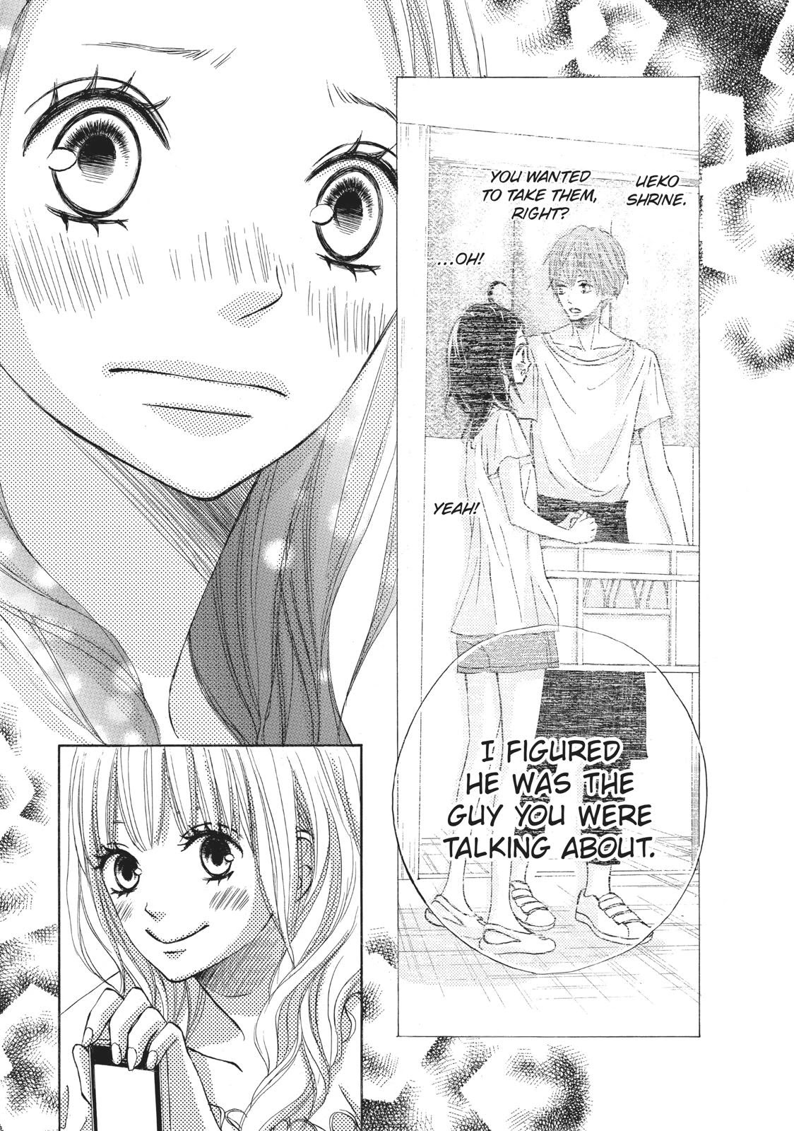 Ao Natsu Chapter 16 page 4 - Chapter 16