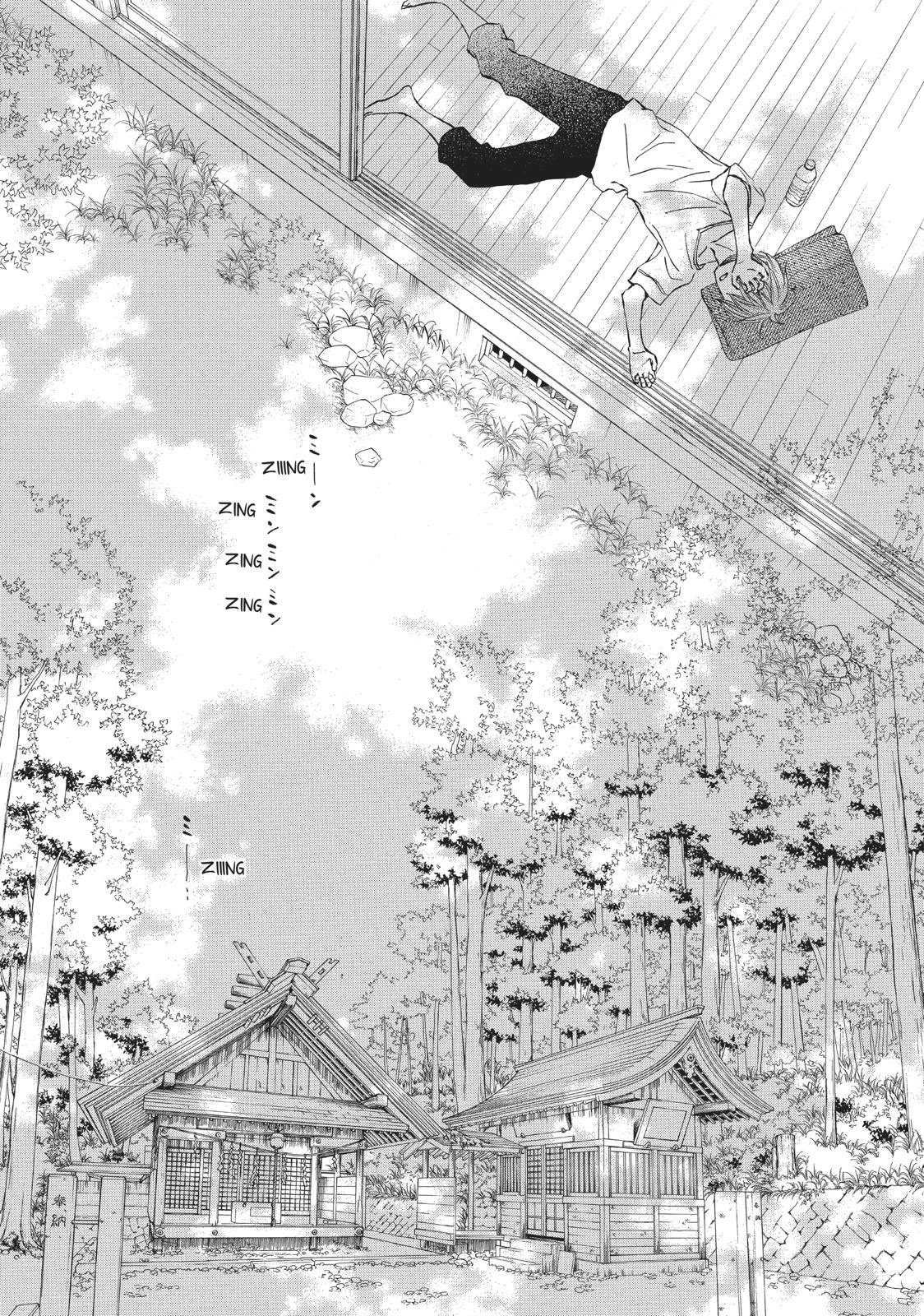 Ao Natsu Chapter 17 page 11 - Chapter 17