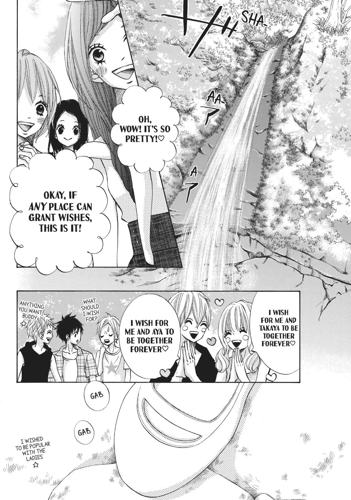 Ao Natsu Chapter 17 page 12 - Chapter 17