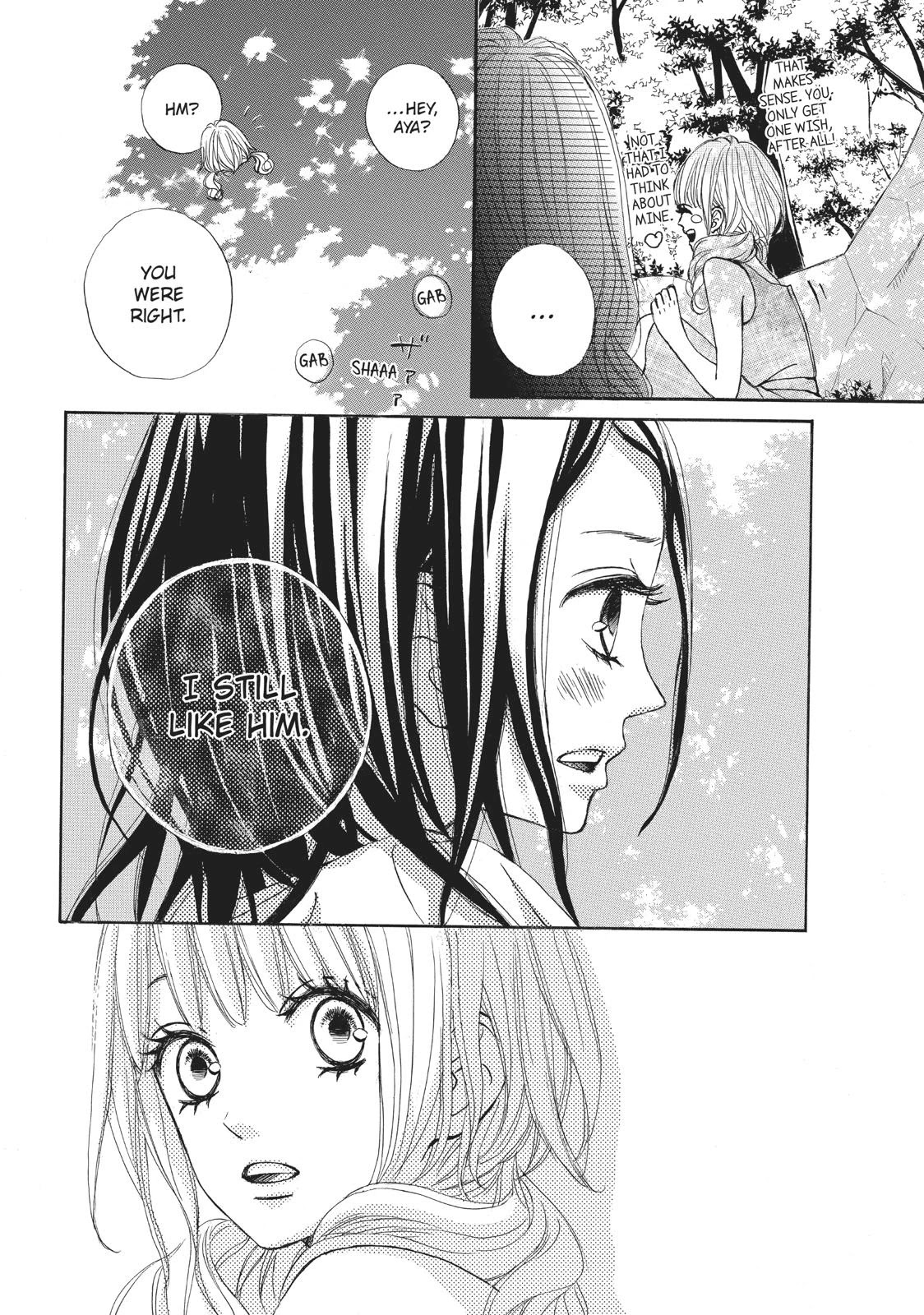 Ao Natsu Chapter 17 page 14 - Chapter 17