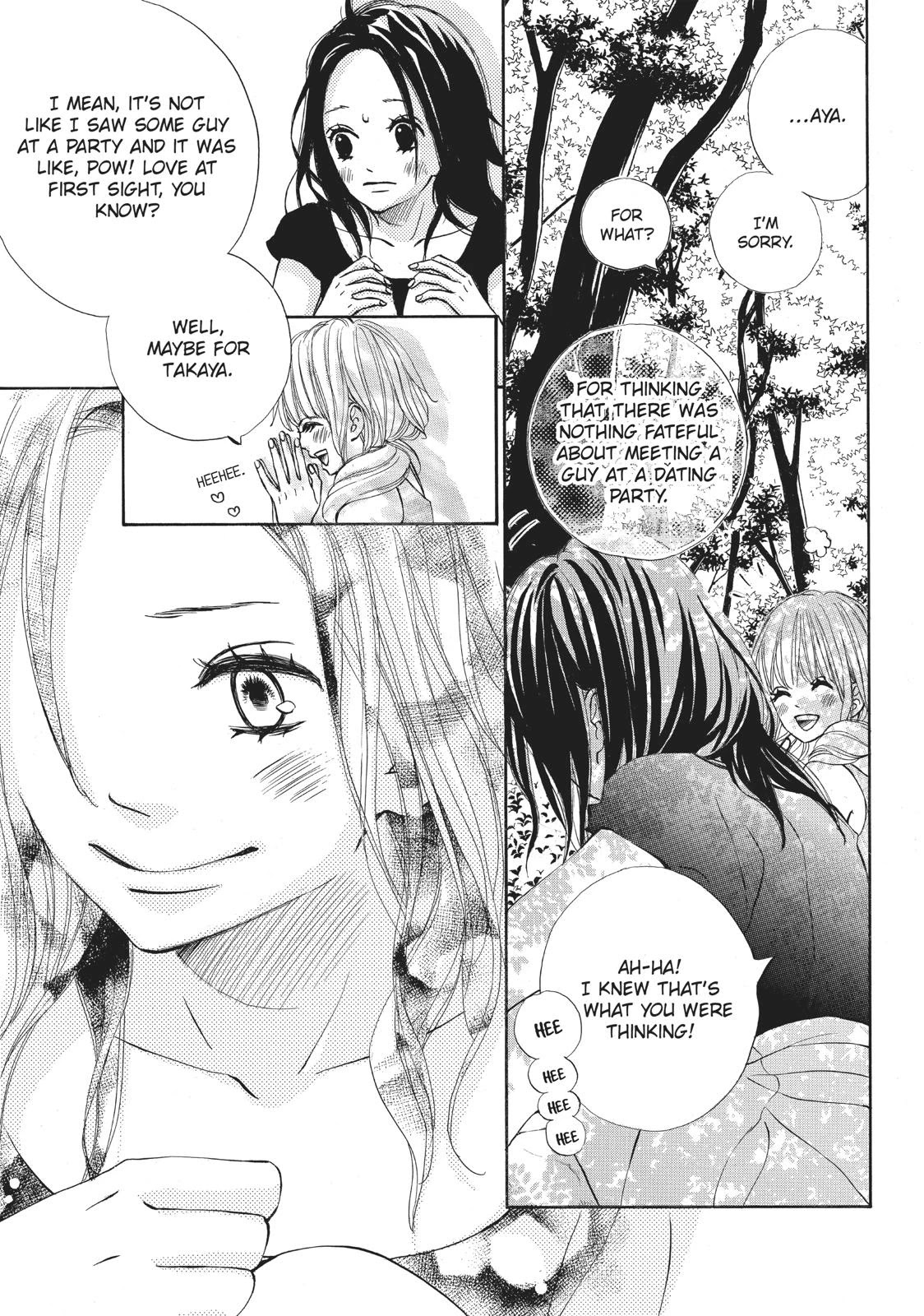 Ao Natsu Chapter 17 page 17 - Chapter 17