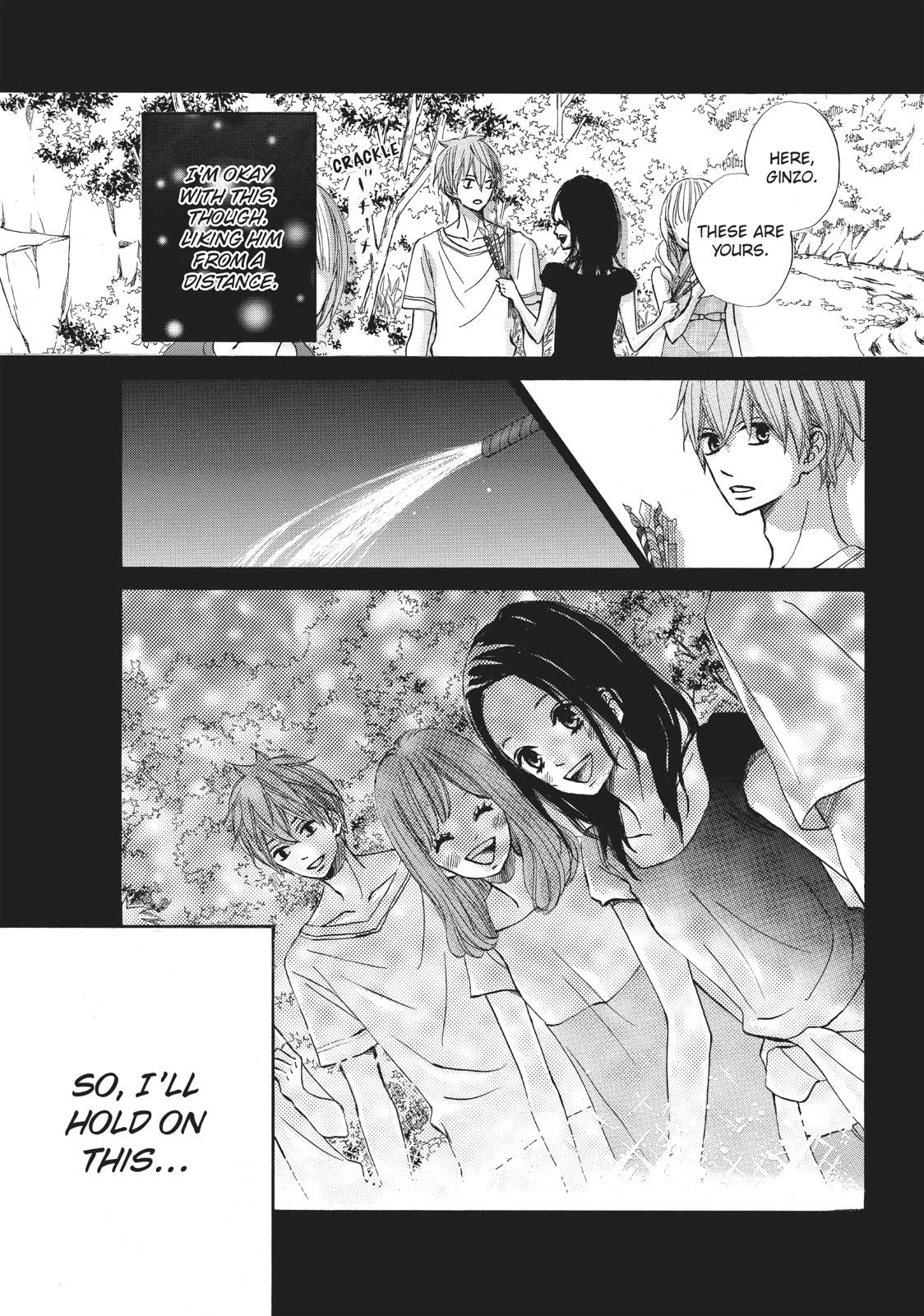 Ao Natsu Chapter 17 page 19 - Chapter 17