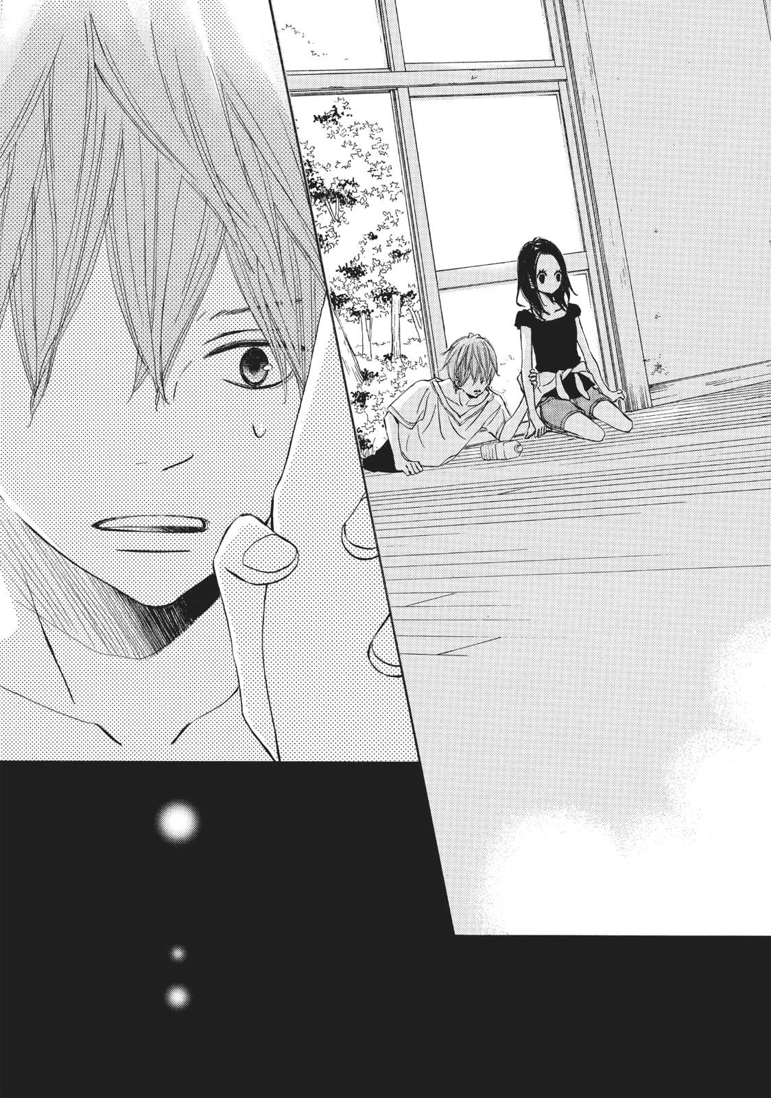 Ao Natsu Chapter 17 page 2 - Chapter 17