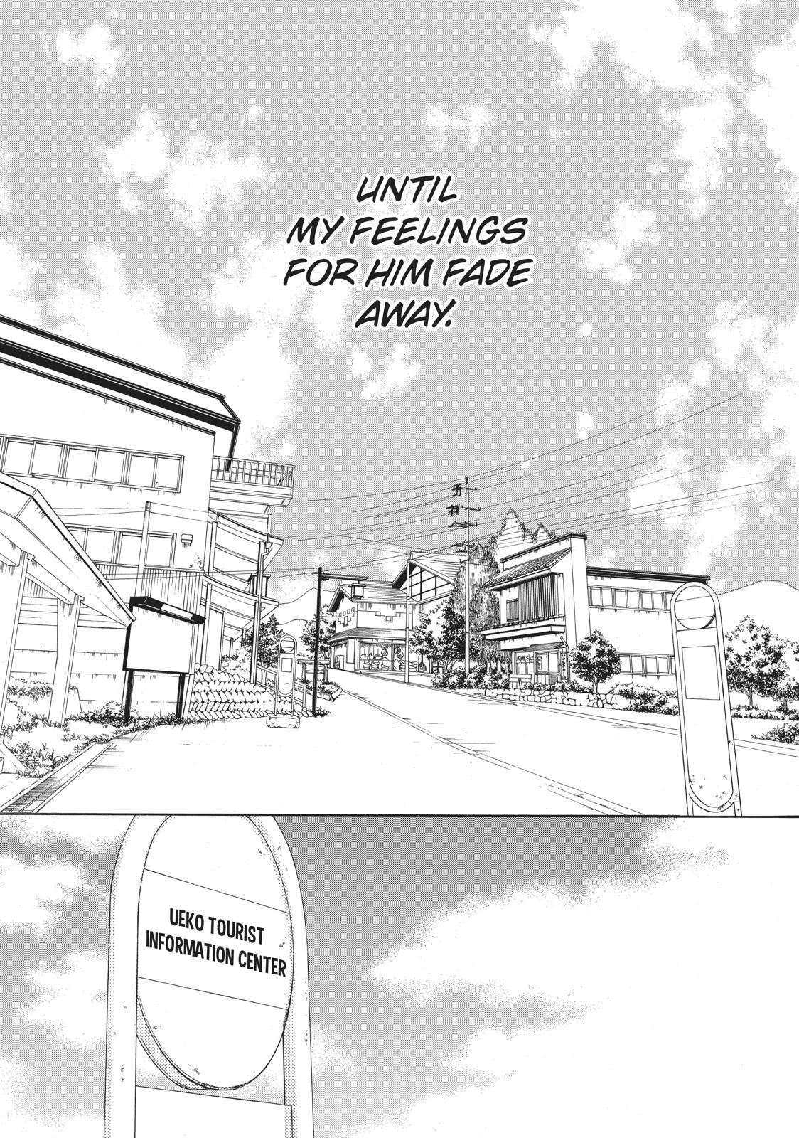 Ao Natsu Chapter 17 page 20 - Chapter 17