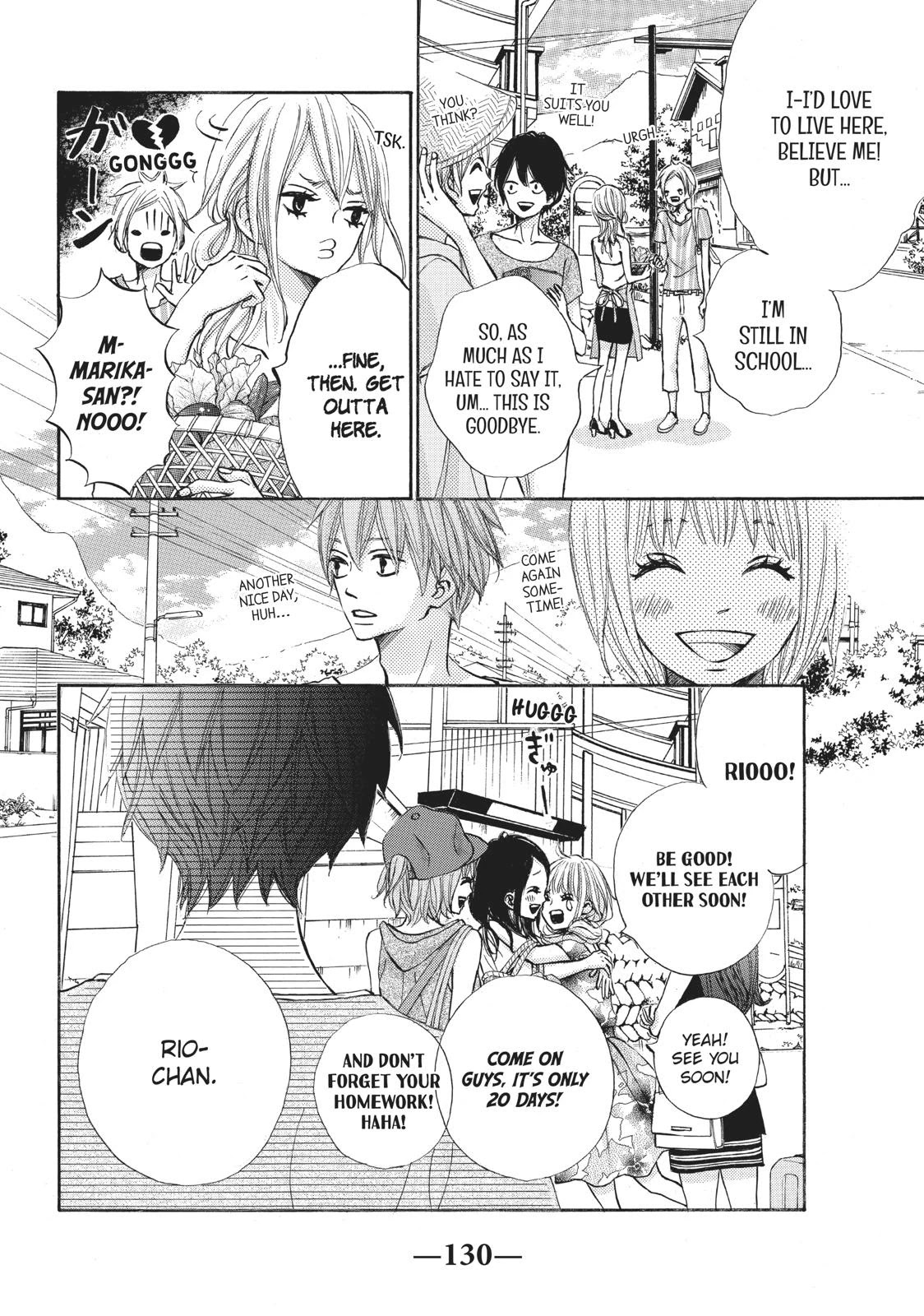 Ao Natsu Chapter 17 page 22 - Chapter 17