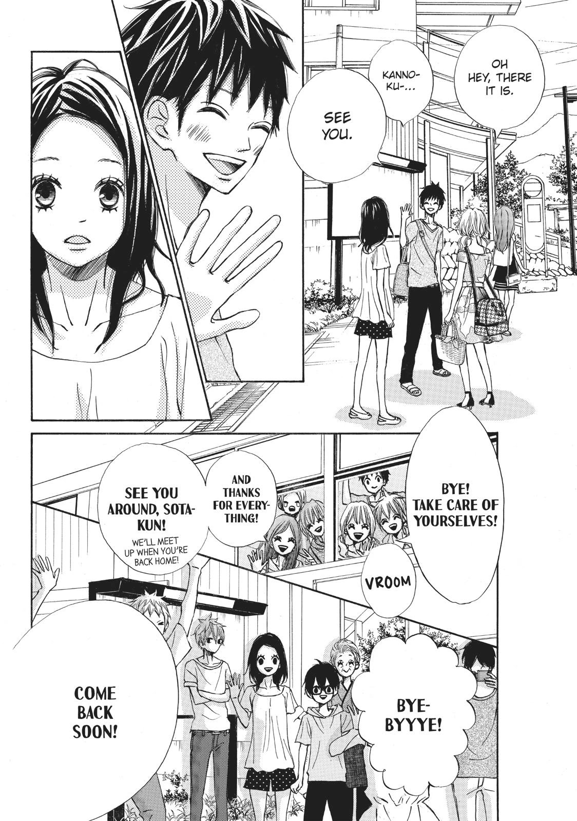 Ao Natsu Chapter 17 page 24 - Chapter 17