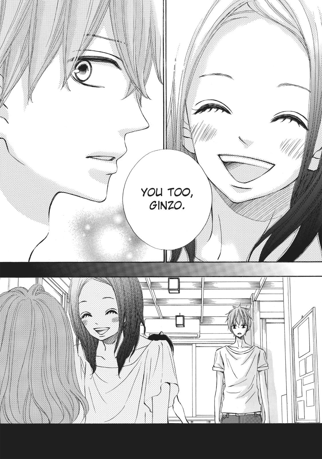Ao Natsu Chapter 17 page 27 - Chapter 17
