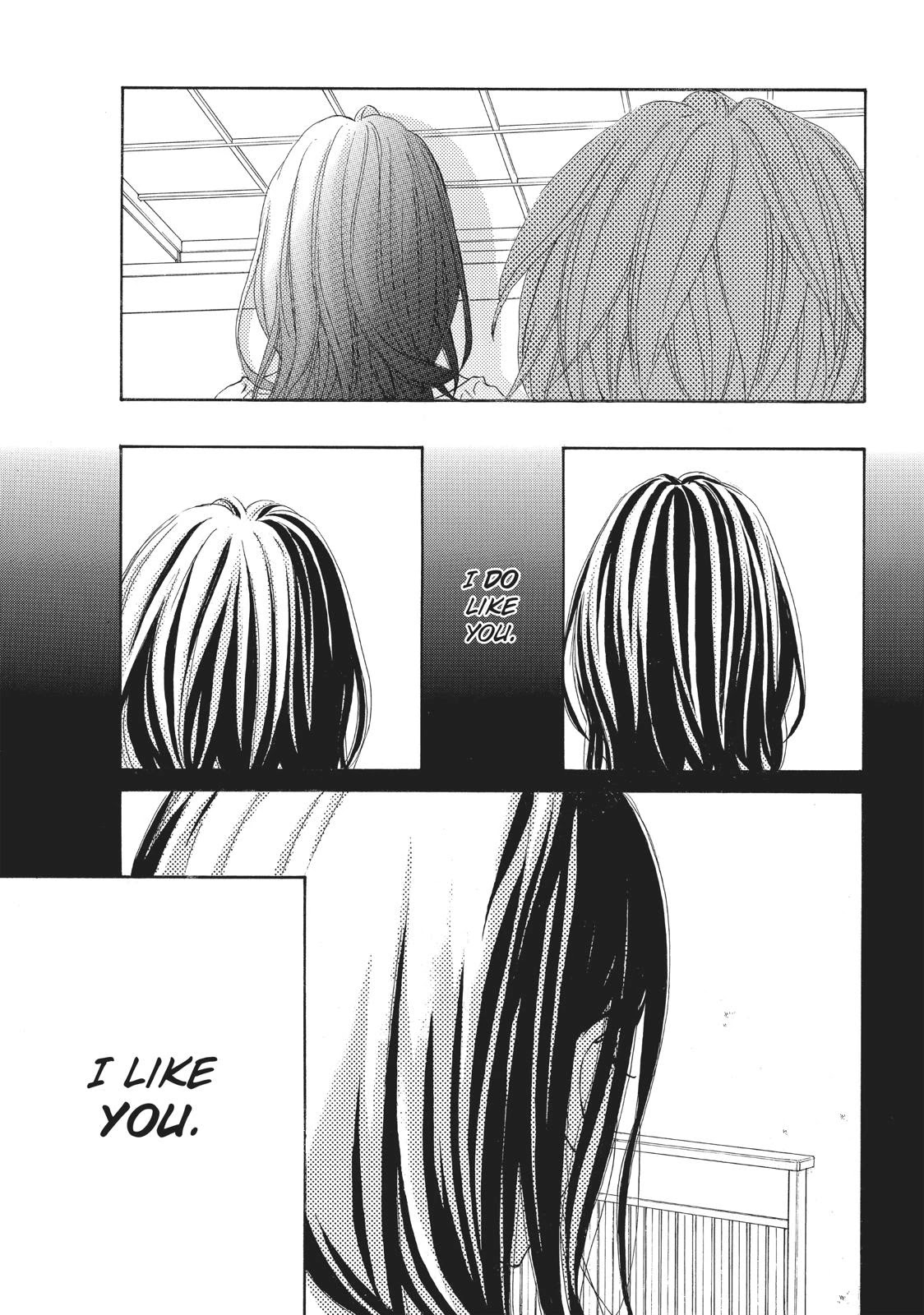 Ao Natsu Chapter 17 page 7 - Chapter 17