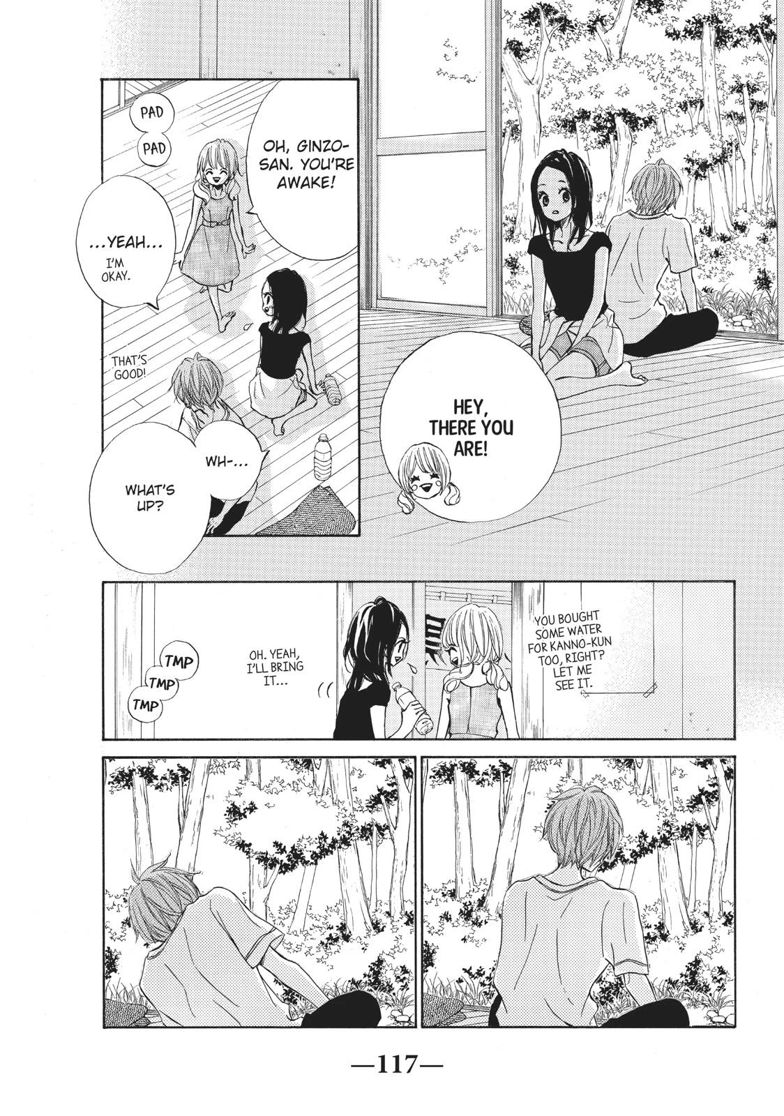 Ao Natsu Chapter 17 page 9 - Chapter 17