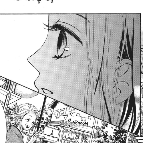 Ao Natsu Chapter 17 cover