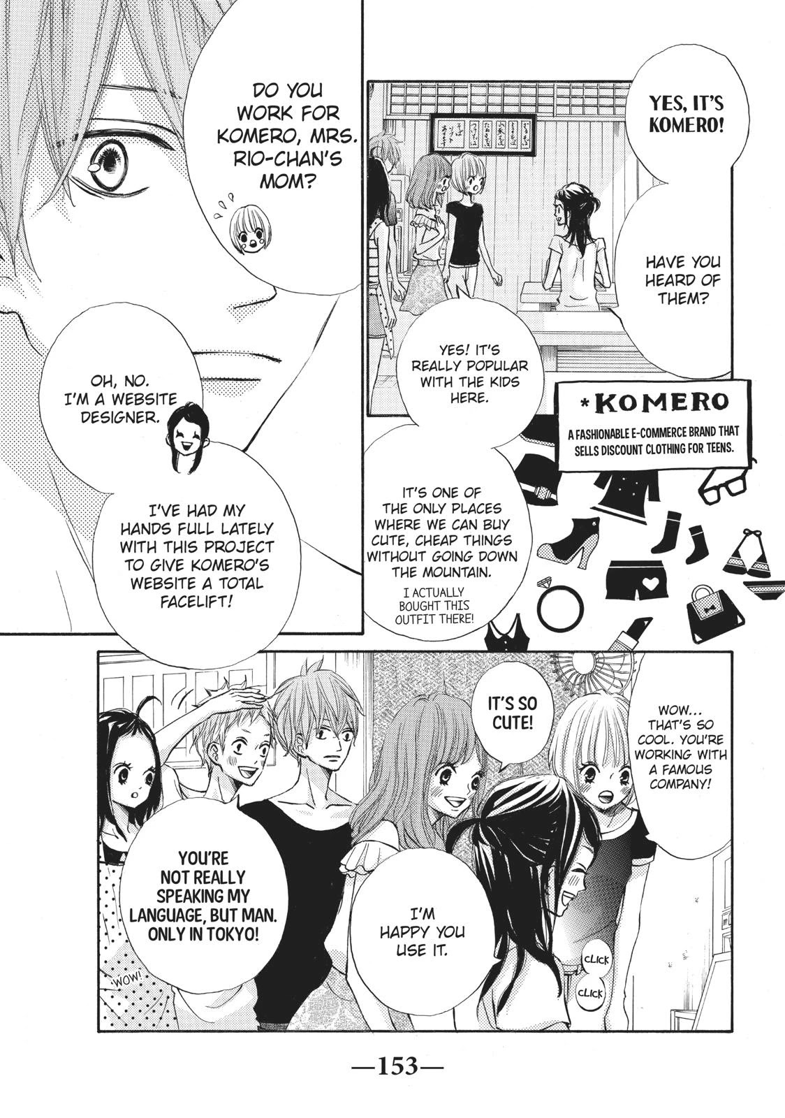 Ao Natsu Chapter 18 page 11 - Chapter 18