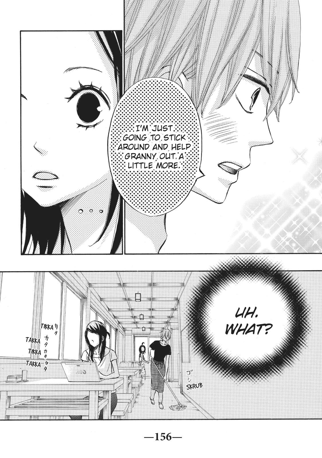 Ao Natsu Chapter 18 page 14 - Chapter 18