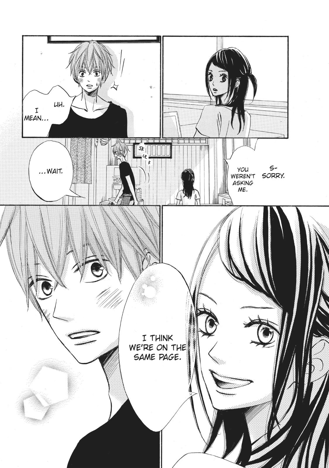 Ao Natsu Chapter 18 page 18 - Chapter 18