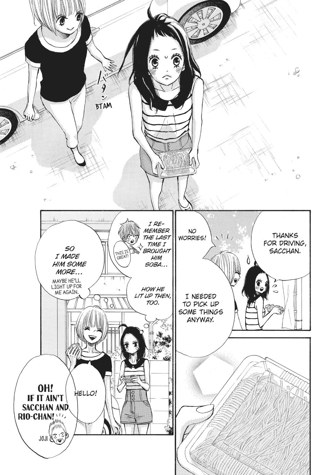 Ao Natsu Chapter 18 page 23 - Chapter 18
