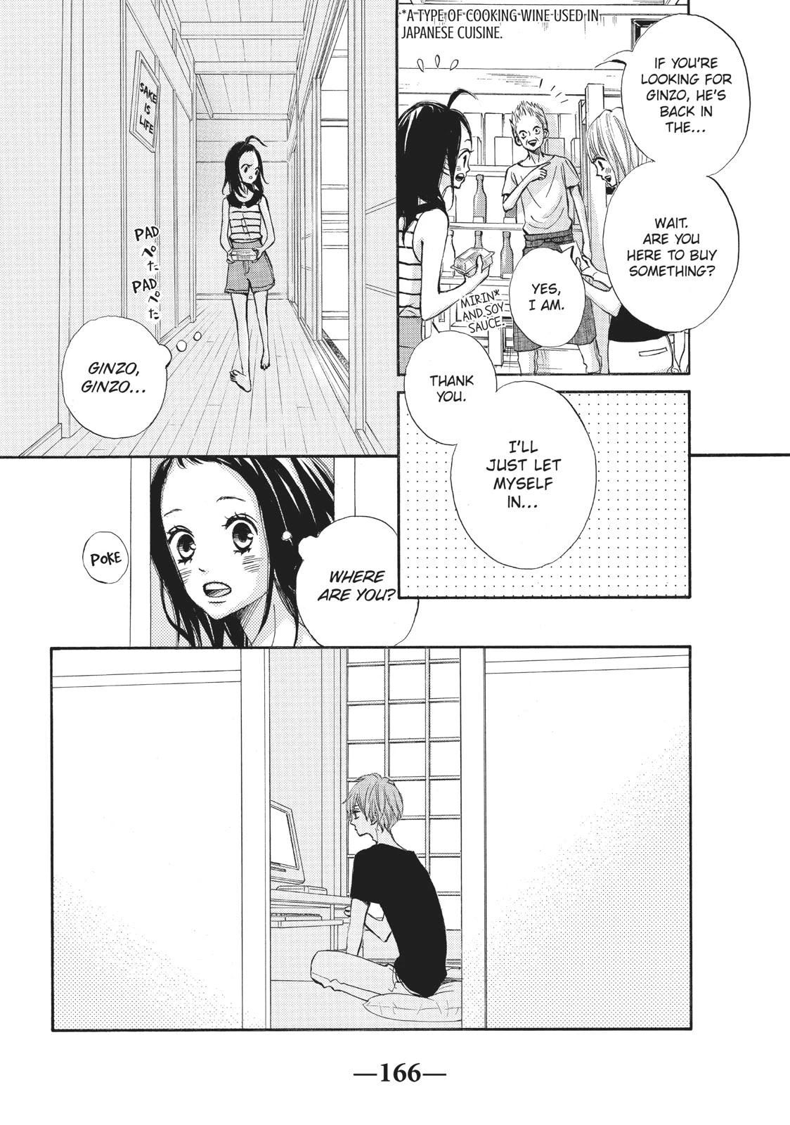 Ao Natsu Chapter 18 page 24 - Chapter 18