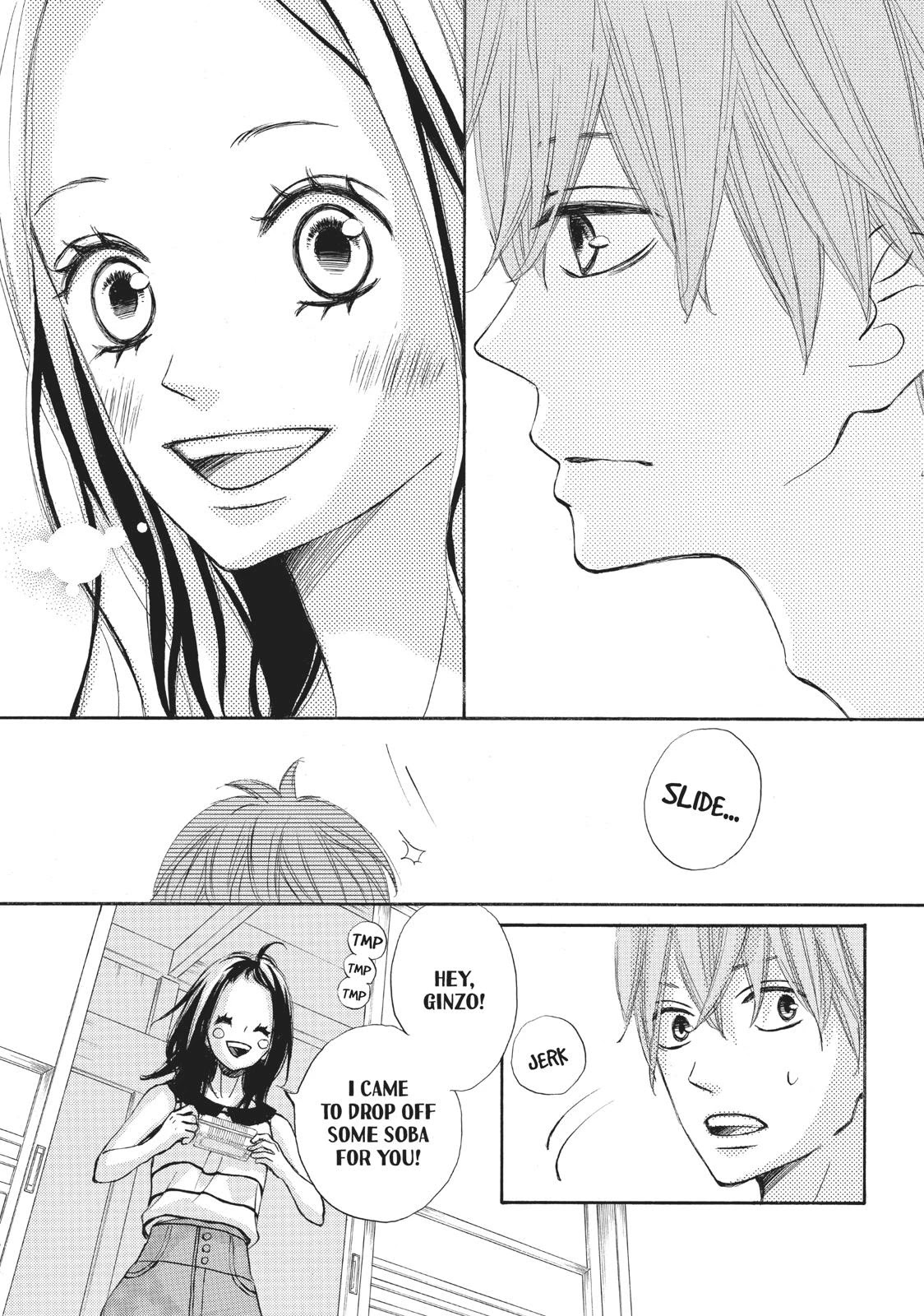 Ao Natsu Chapter 18 page 25 - Chapter 18
