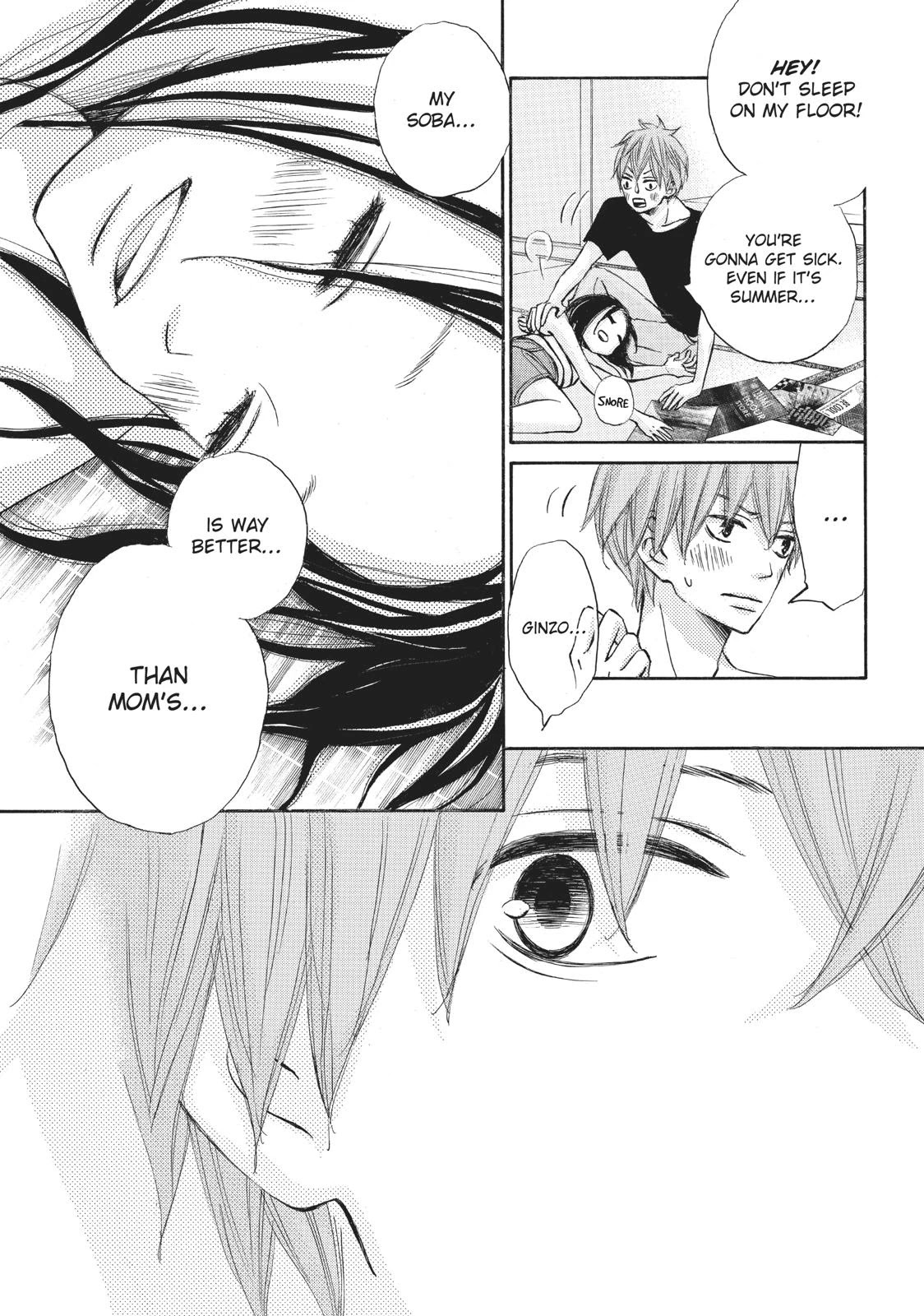 Ao Natsu Chapter 18 page 33 - Chapter 18