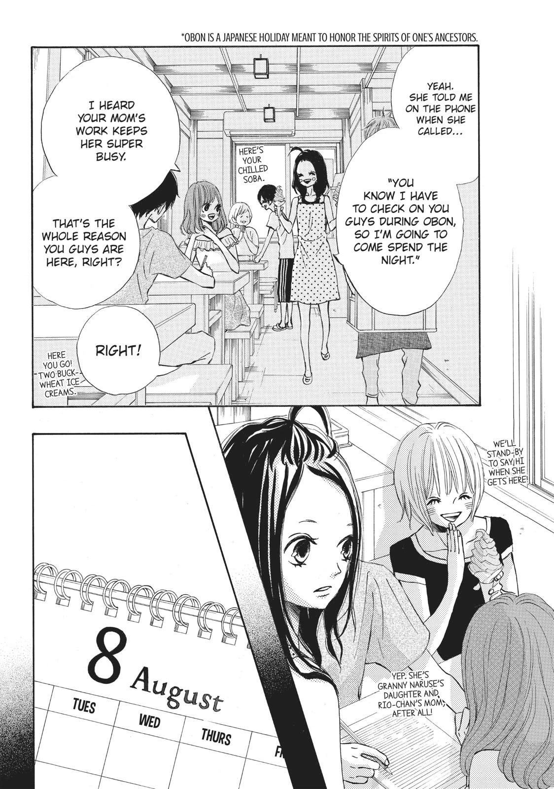 Ao Natsu Chapter 18 page 4 - Chapter 18