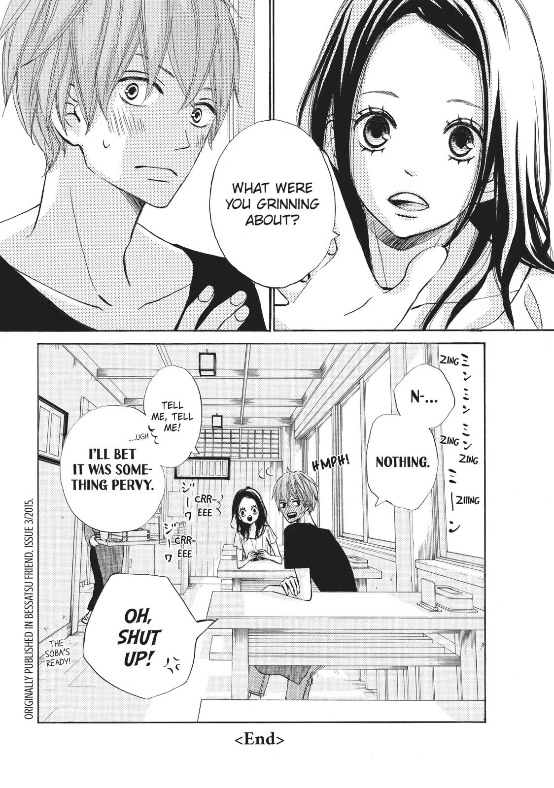 Ao Natsu Chapter 18 page 42 - Chapter 18