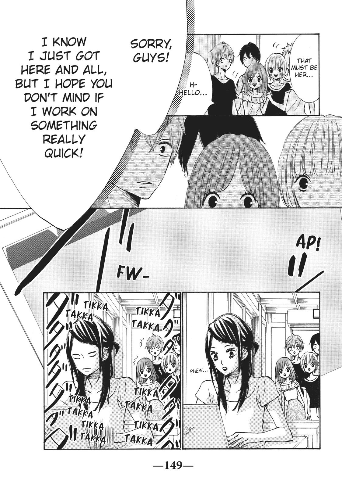 Ao Natsu Chapter 18 page 7 - Chapter 18
