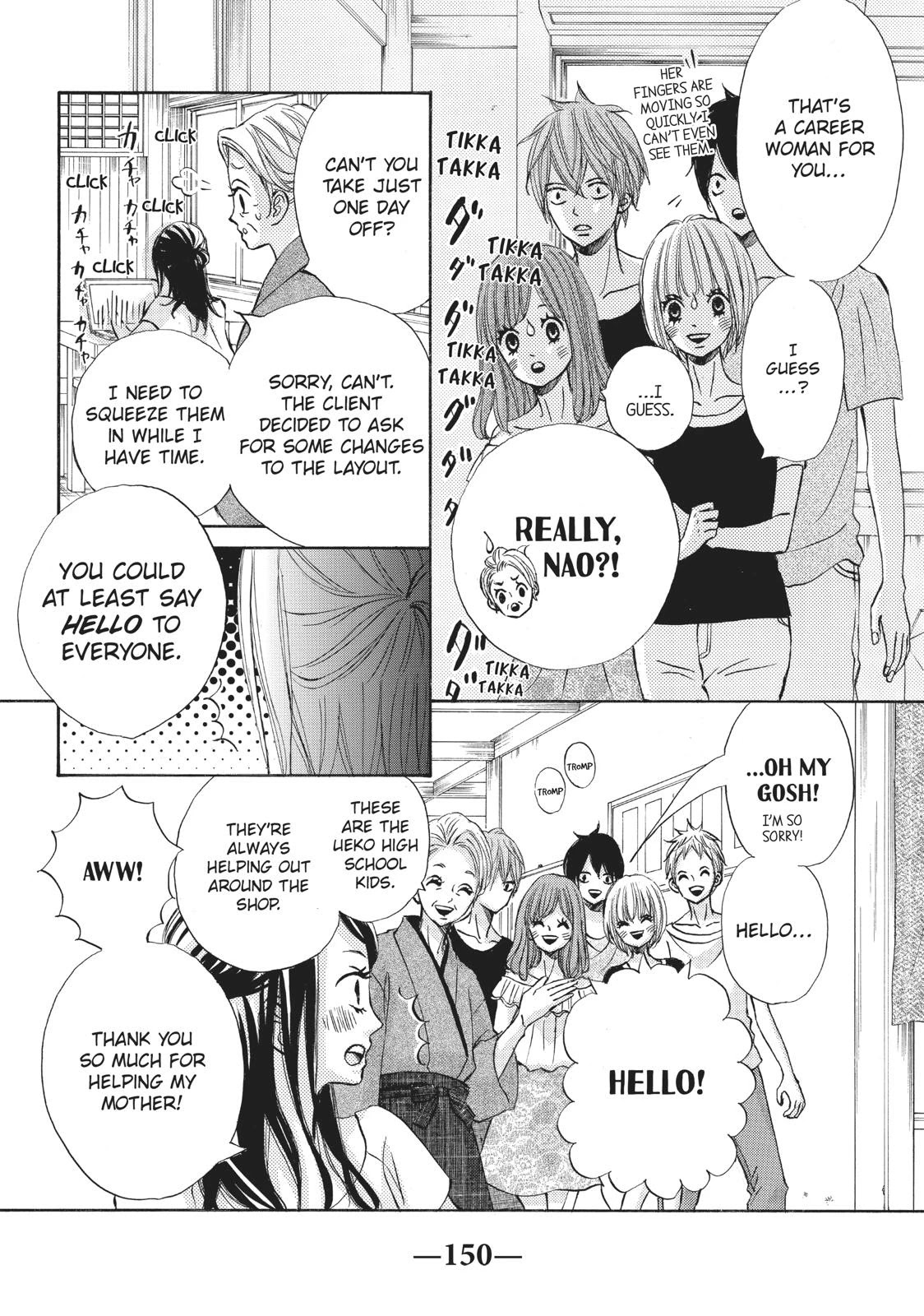 Ao Natsu Chapter 18 page 8 - Chapter 18