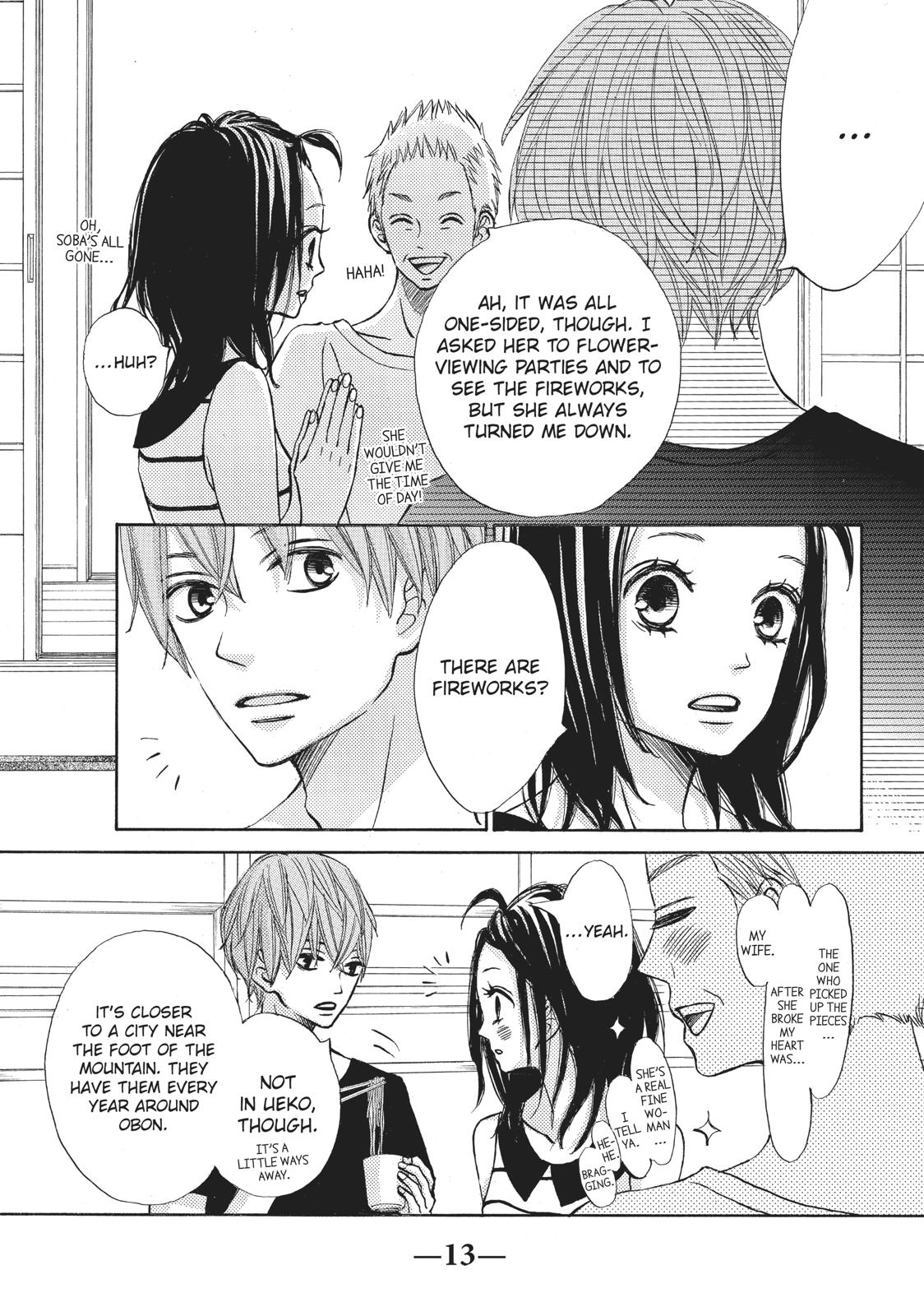 Ao Natsu Chapter 19 page 12 - Chapter 19