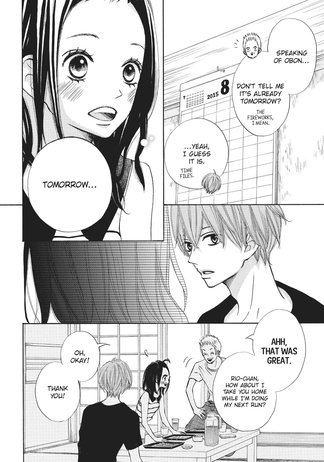 Ao Natsu Chapter 19 page 13 - Chapter 19
