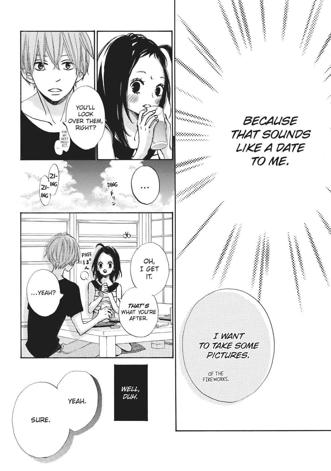 Ao Natsu Chapter 19 page 17 - Chapter 19