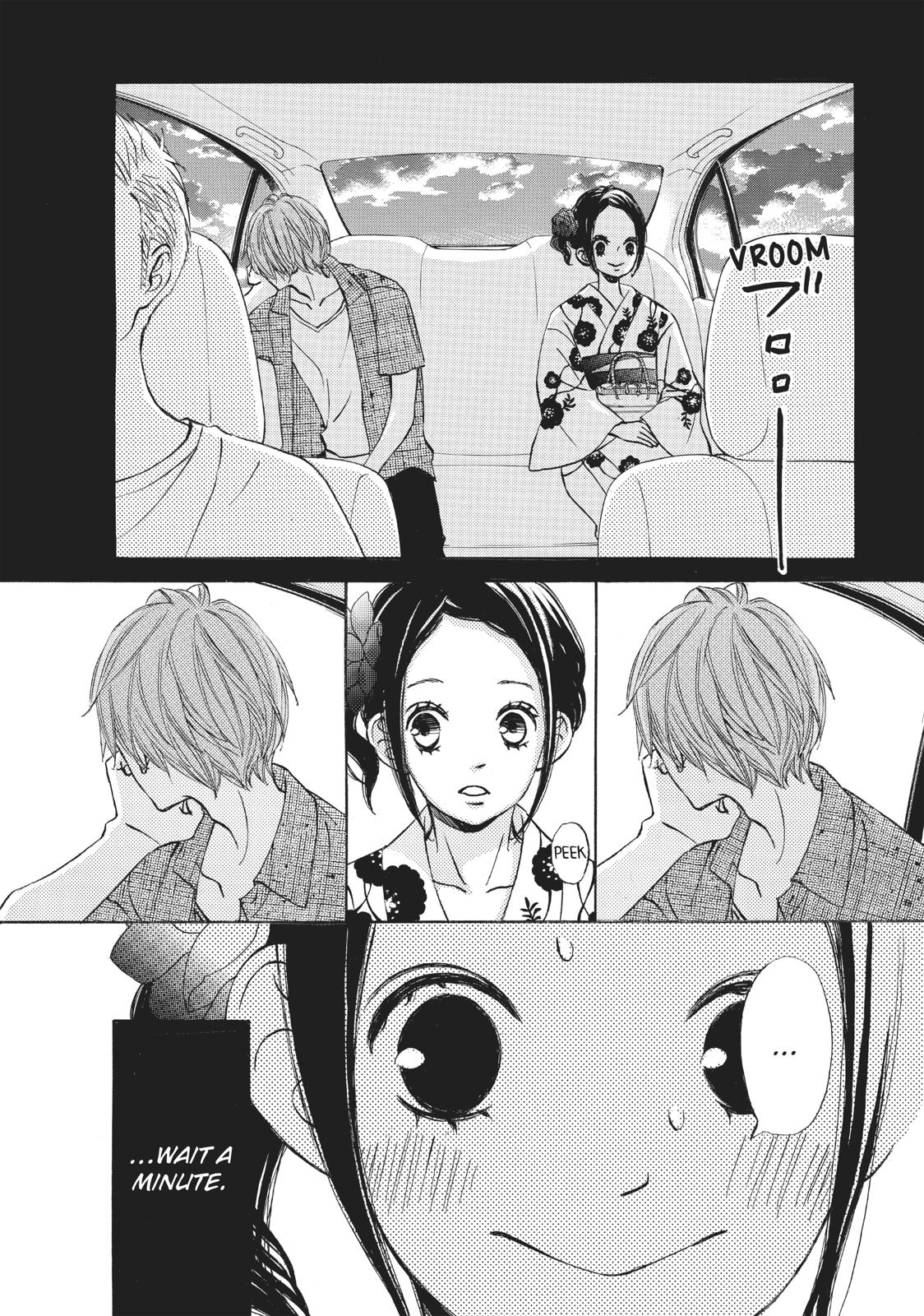 Ao Natsu Chapter 19 page 30 - Chapter 19