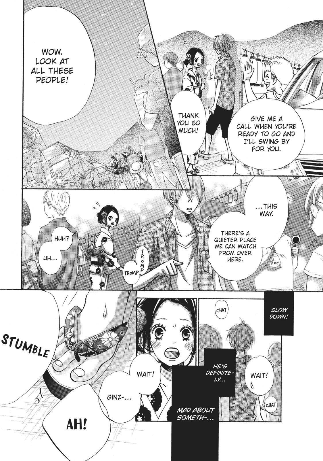 Ao Natsu Chapter 19 page 33 - Chapter 19
