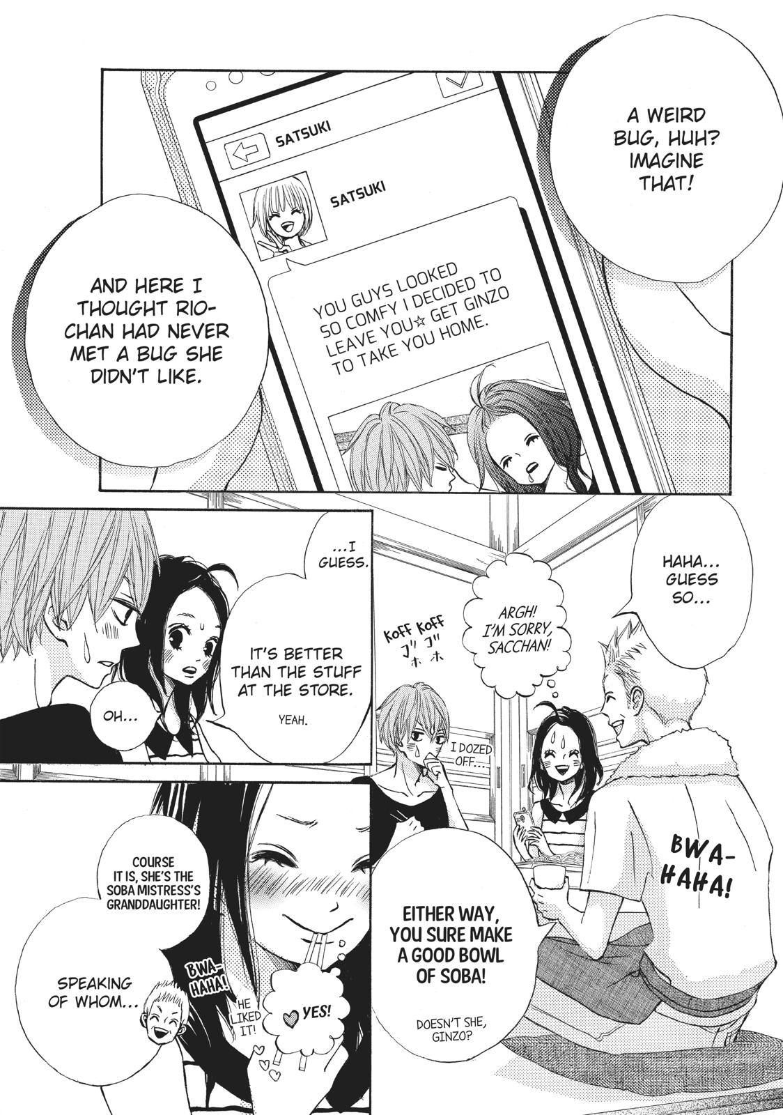 Ao Natsu Chapter 19 page 8 - Chapter 19
