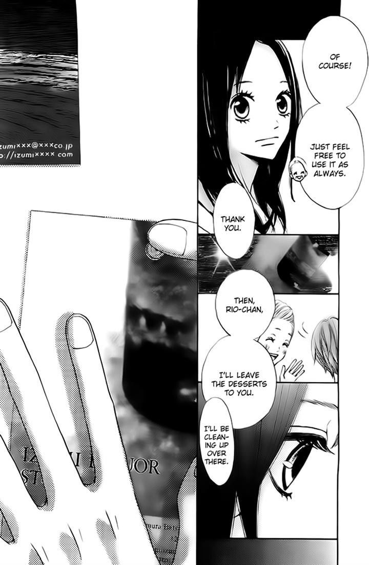 Ao Natsu Chapter 2 page 17 - Chapter 2