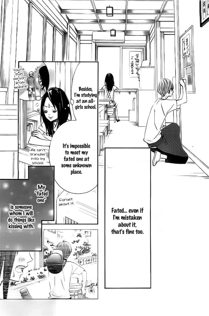 Ao Natsu Chapter 2 page 18 - Chapter 2