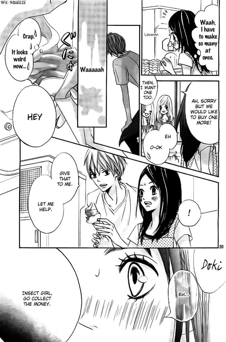 Ao Natsu Chapter 2 page 20 - Chapter 2
